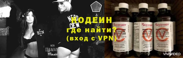 мефедрон мука Богданович