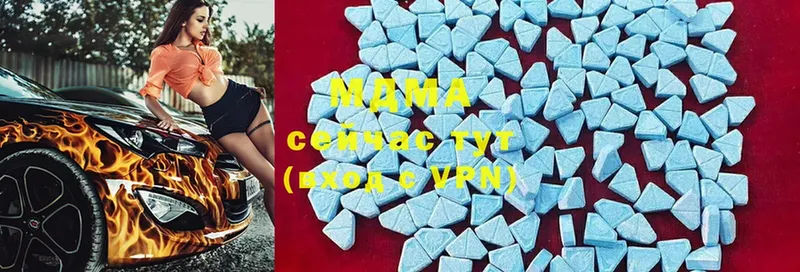 как найти закладки  Владимир  нарко площадка телеграм  MDMA молли 